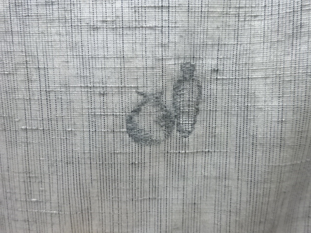  アンティーク　壷模様織り出し手織り紬単衣着物